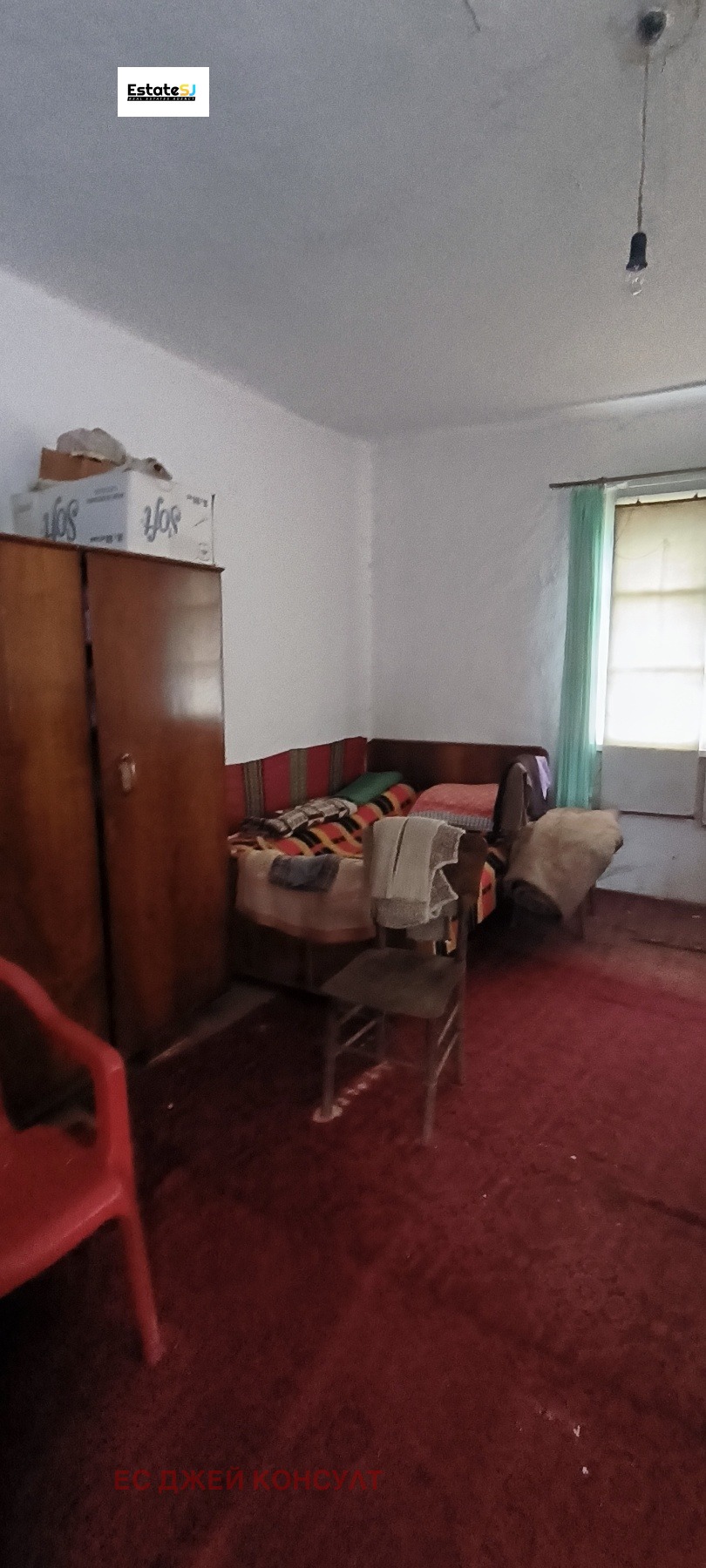 ������� ���� | Imot.bg � ����������� 9
