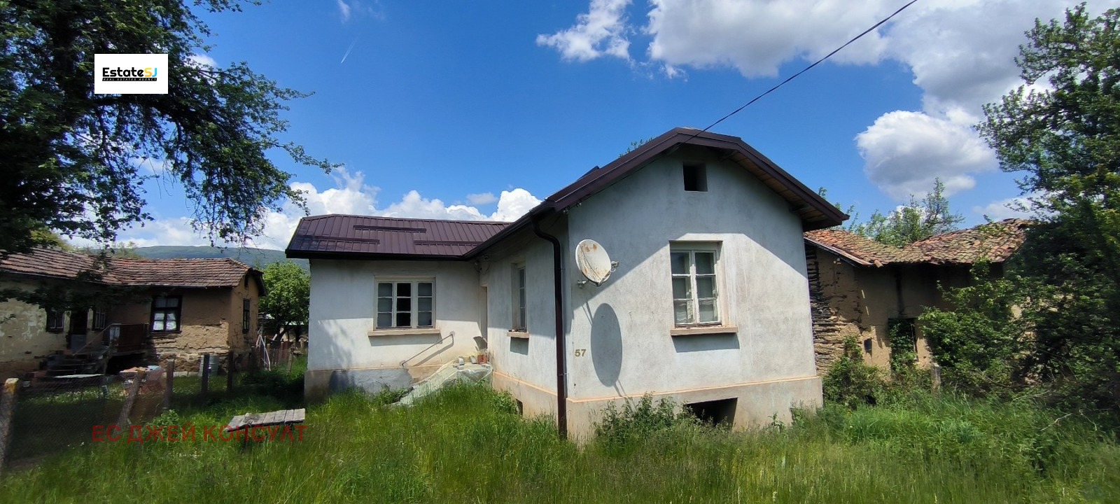 ������� ���� | Imot.bg � ����������� 1