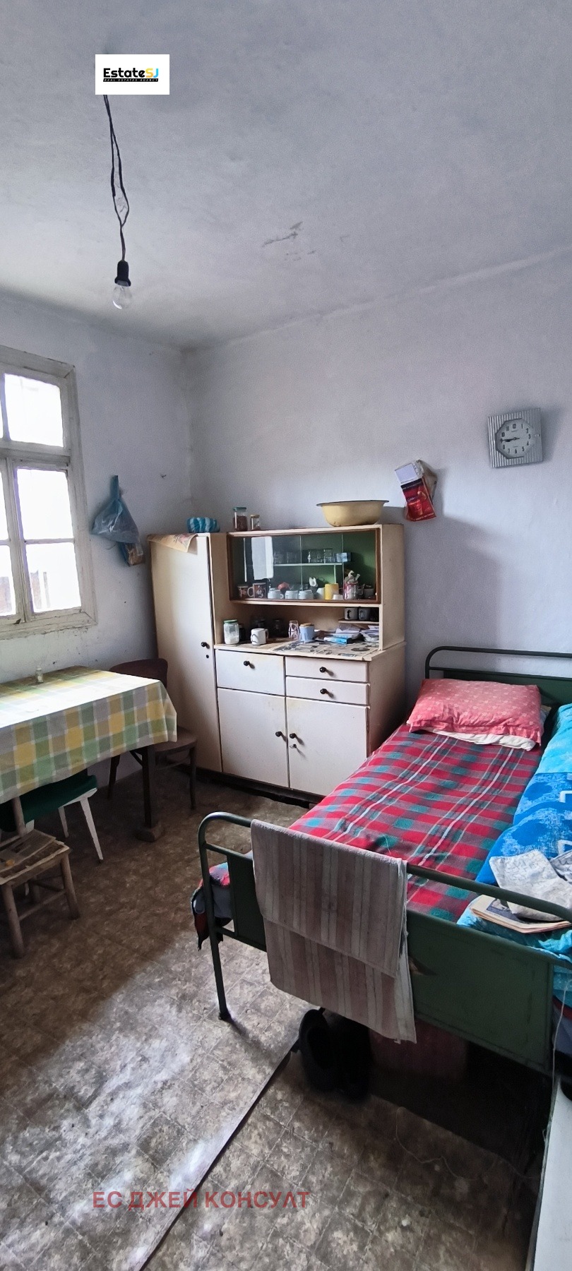������� ���� | Imot.bg � ����������� 13