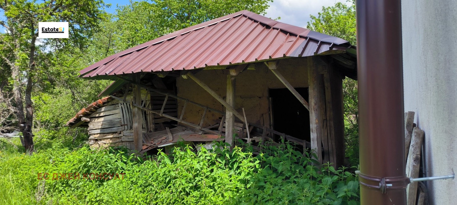 ������� ���� | Imot.bg � ����������� 14