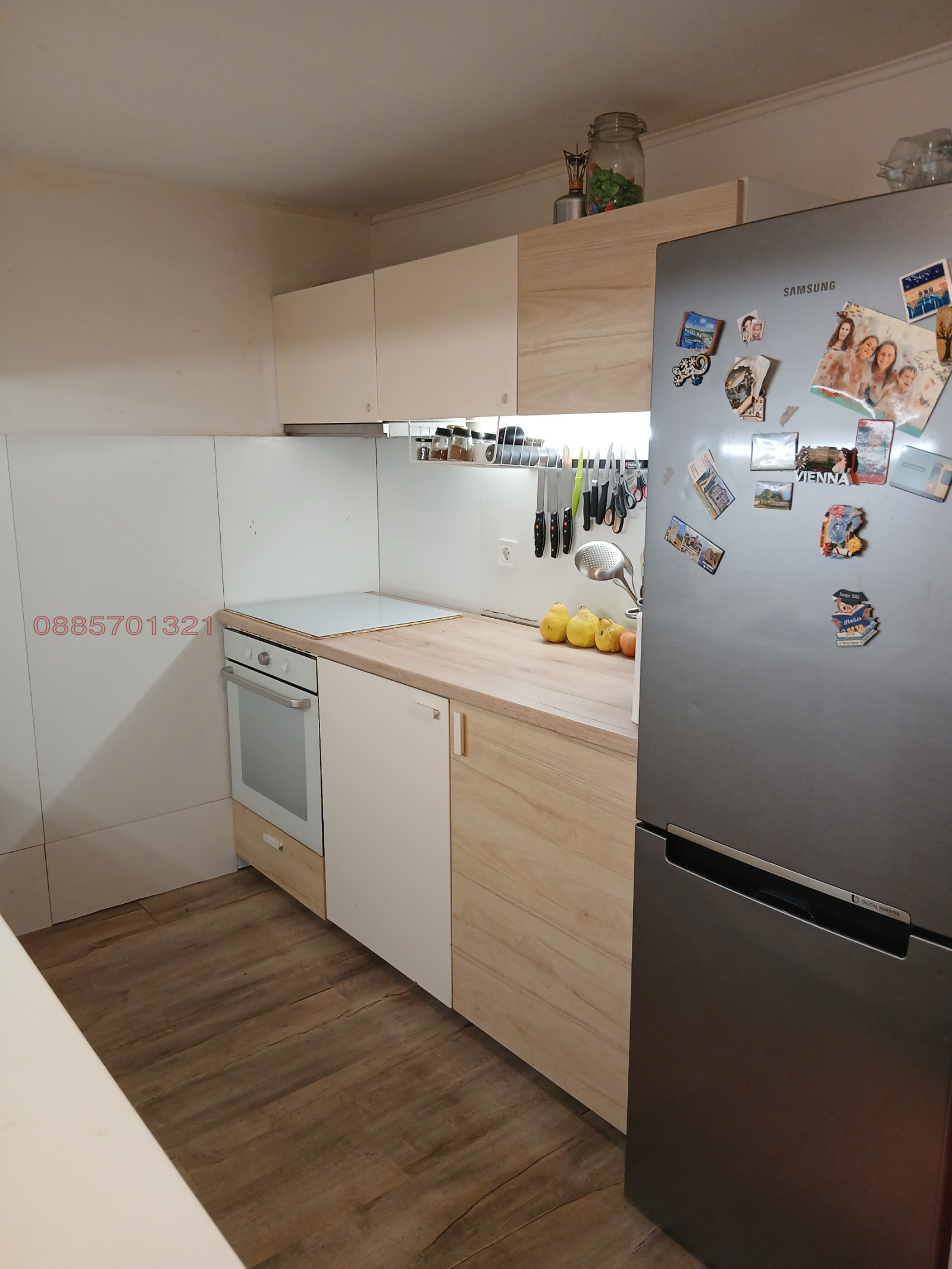 ������� ���� | Imot.bg � ����������� 6