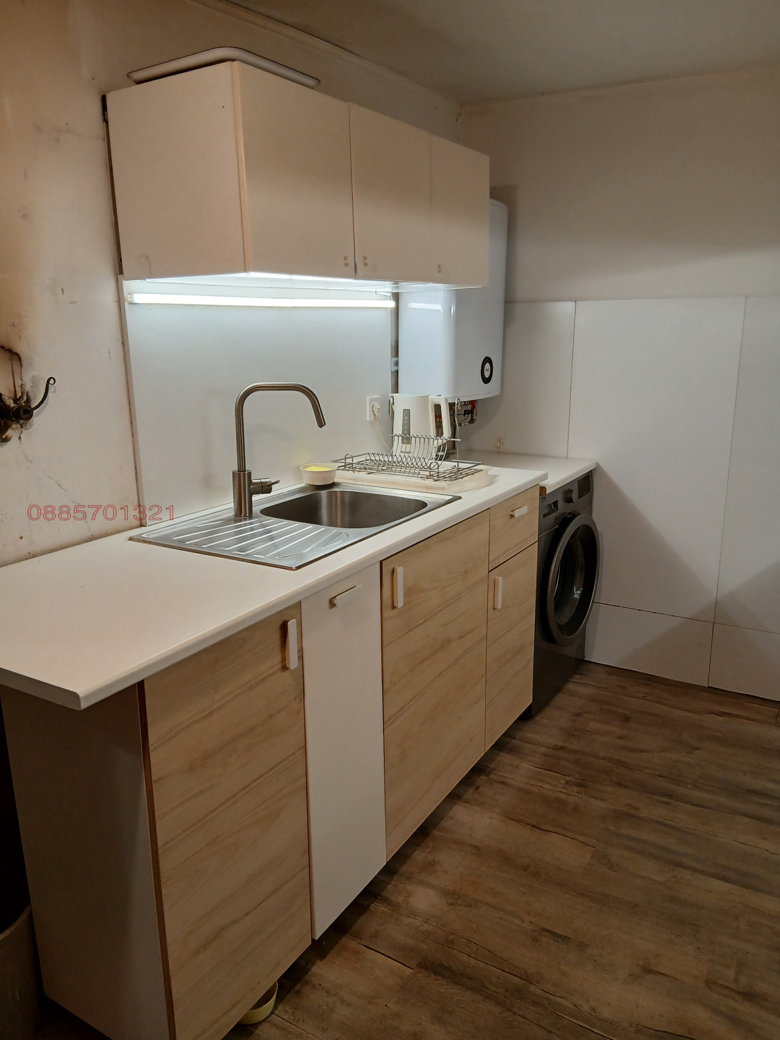 ������� ���� | Imot.bg � ����������� 5