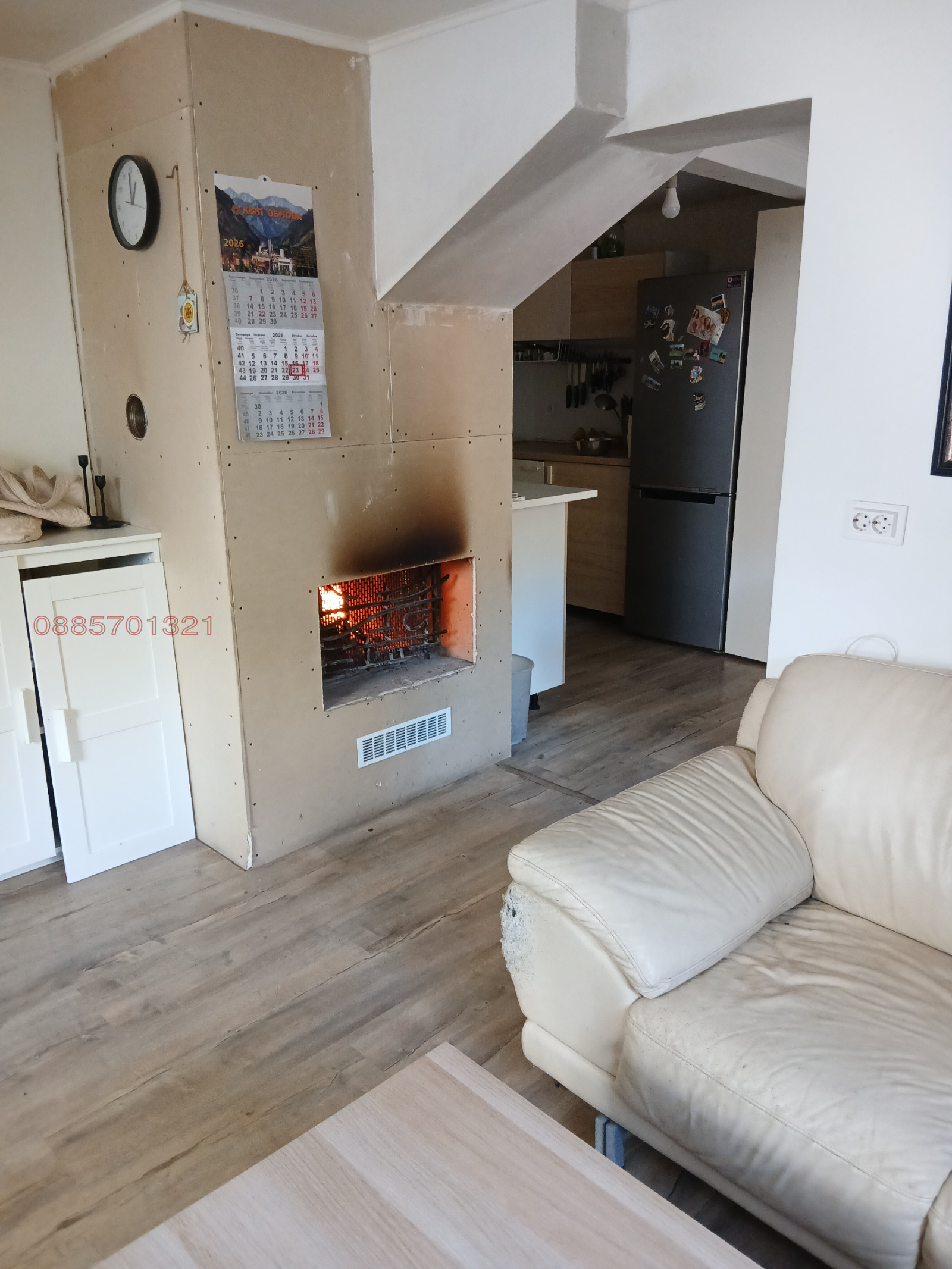 ������� ���� | Imot.bg � ����������� 4