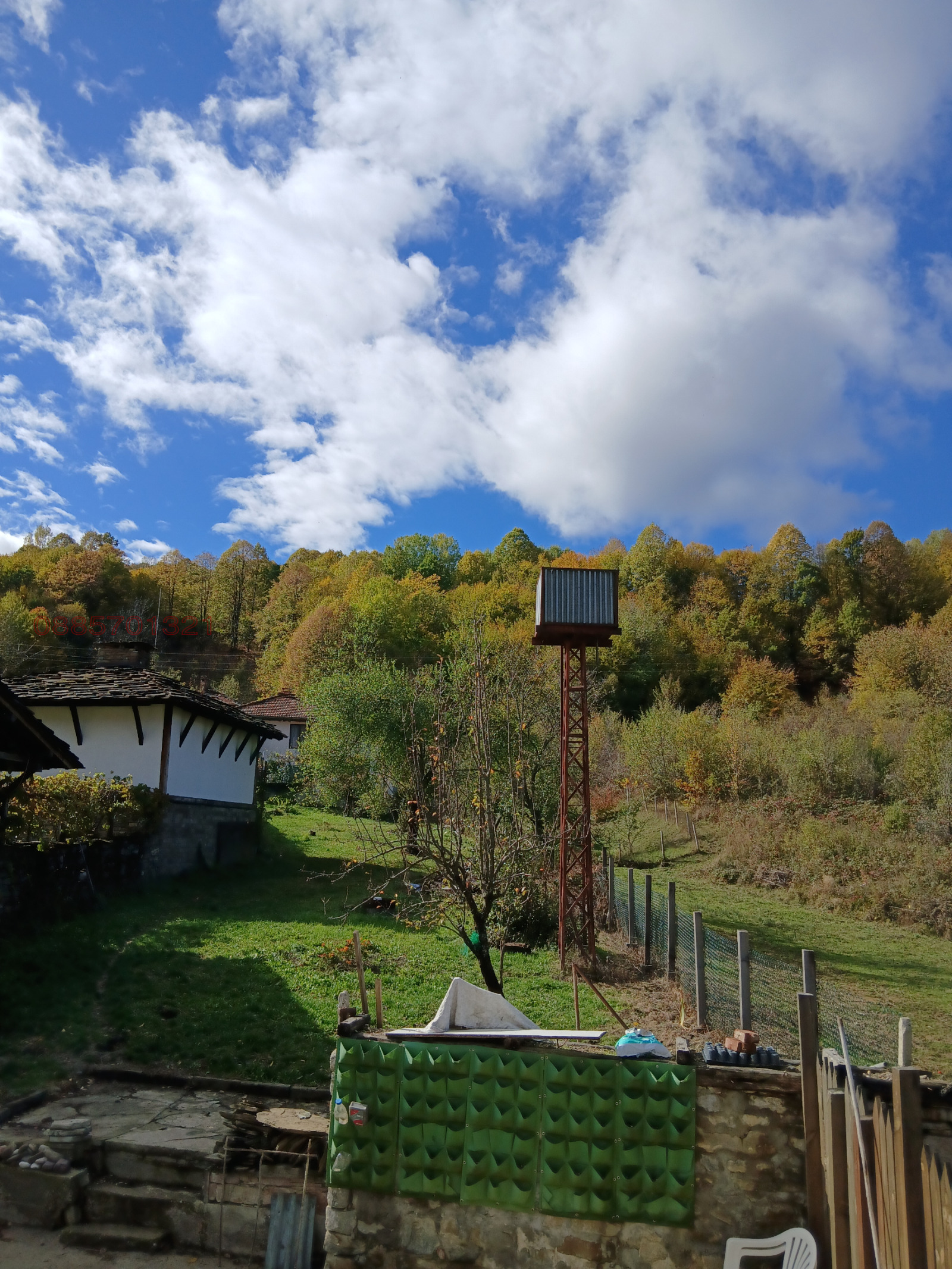 ������� ���� | Imot.bg � ����������� 3