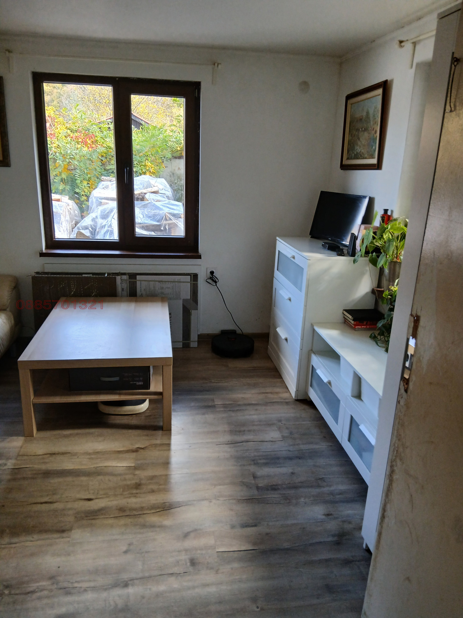 ������� ���� | Imot.bg � ����������� 11