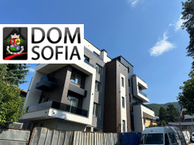 1 dormitor Boiana, Sofia 1