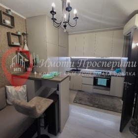 1 dormitorio Banishora, Sofia 1