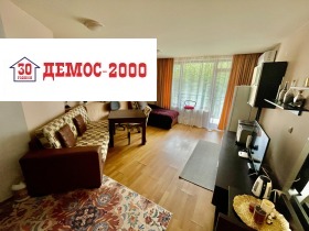 ������� 2-����� | Imot.bg � ����� ������ 2