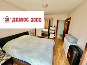 ������� 2-����� | Imot.bg � ����� ������ 8