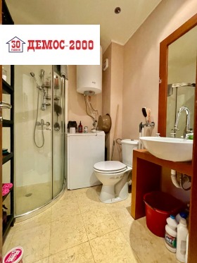 ������� 2-����� | Imot.bg � ����� ������ 9