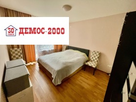 ������� 2-����� | Imot.bg � ����� ������ 7