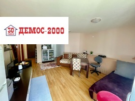 ������� 2-����� | Imot.bg � ����� ������ 4