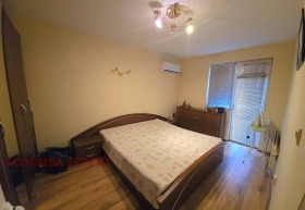 ������� 2-����� | Imot.bg � ����� ������ 5