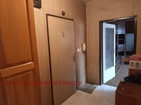 ������� 2-����� | Imot.bg � ����� ������ 5