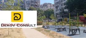  3- | Imot.bg    15