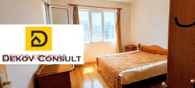  3- | Imot.bg    2