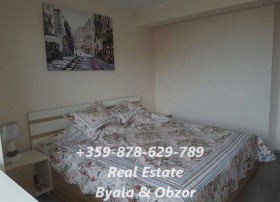  3- | Imot.bg    12