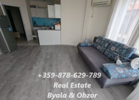  3- | Imot.bg    4