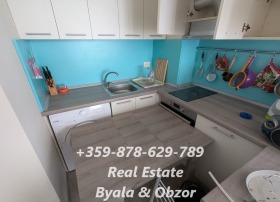  3- | Imot.bg    7