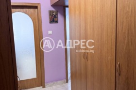 ������� 3-����� | Imot.bg � ����� ������ 4