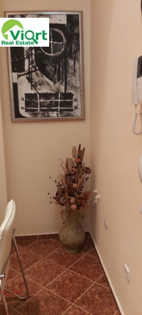 ������� ���� | Imot.bg � ����� ������ 2