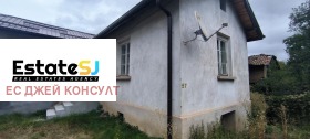 ������� ���� | Imot.bg � ����� ������ 2