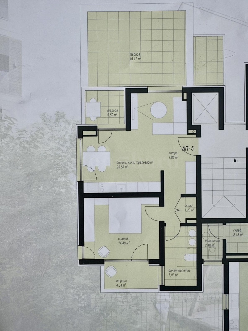 À venda  1 quarto Sofia , Boiana , 85 m² | 42865186 - imagem [2]
