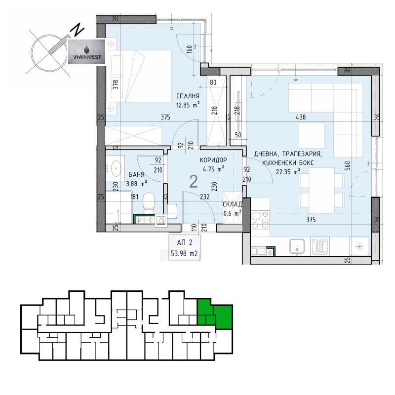 Продава 2-СТАЕН, гр. София, Малинова долина, снимка 3 - Апартаменти - 52692248
