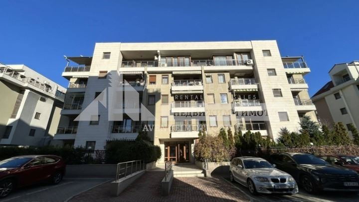 Продава 2-СТАЕН, гр. Пловдив, Кършияка, снимка 6 - Апартаменти - 53201194