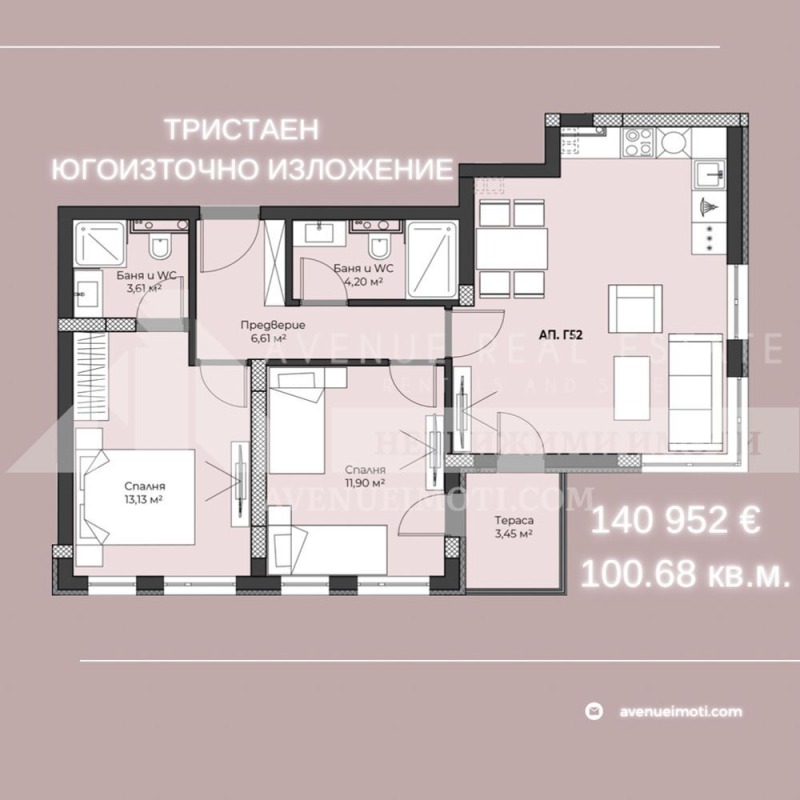 Продава 3-СТАЕН, гр. Пловдив, Христо Смирненски, снимка 2 - Aпартаменти - 47546975