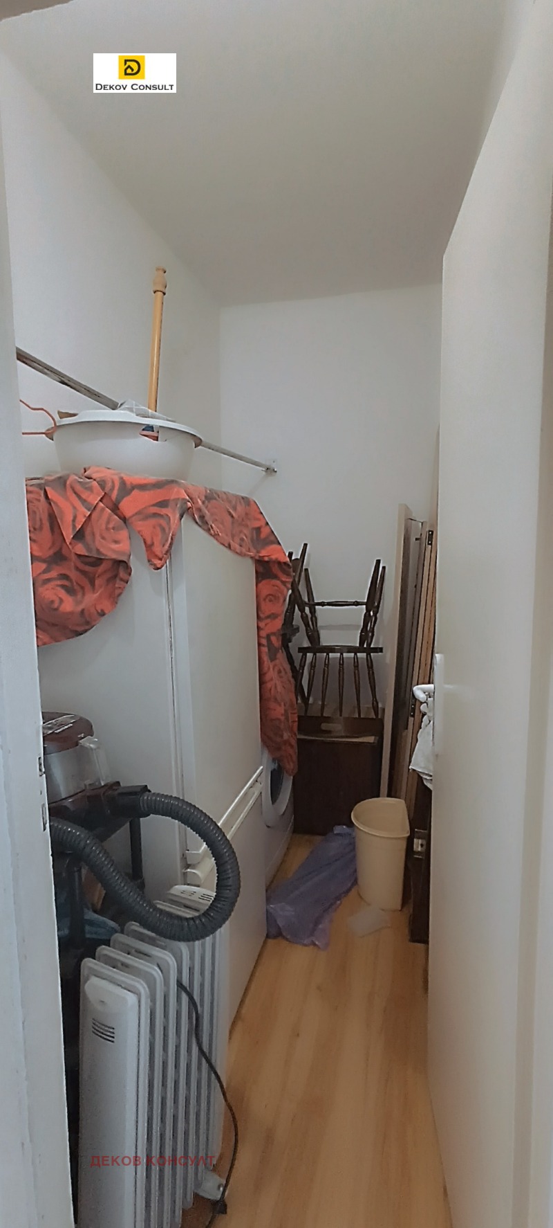 Продаја  2 спаваће собе Варна , Завод Дружба , 80 м2 | 45149037 - слика [11]