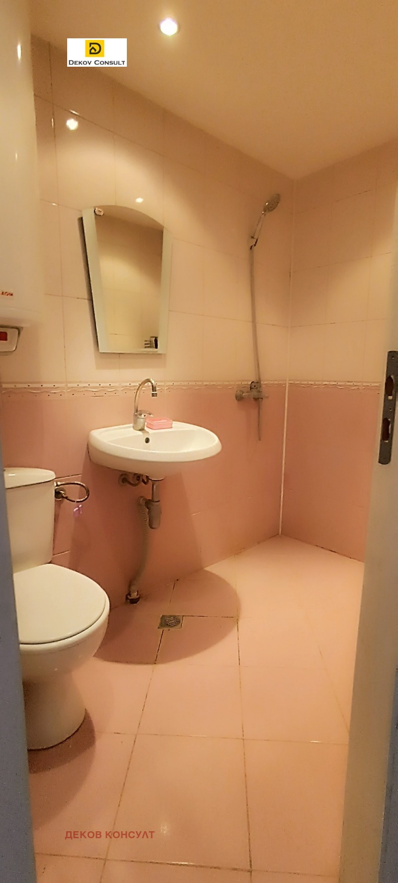 Продаја  2 спаваће собе Варна , Завод Дружба , 80 м2 | 45149037 - слика [8]