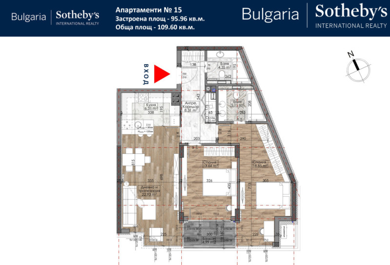 De vânzare  2 dormitoare Sofia , Goțe Delciev , 117 mp | 15880353 - imagine [5]