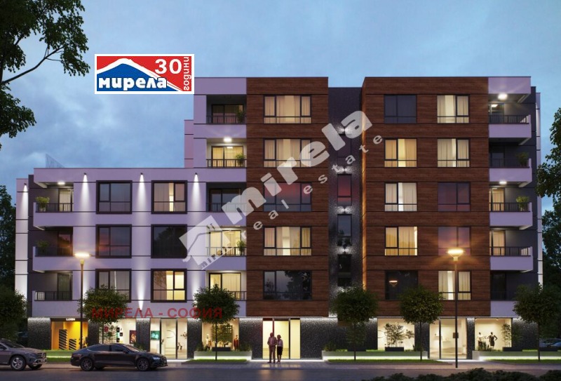 For Sale  2 bedroom Sofia , Mladost 4 , 133 sq.m | 46273696 - image [3]