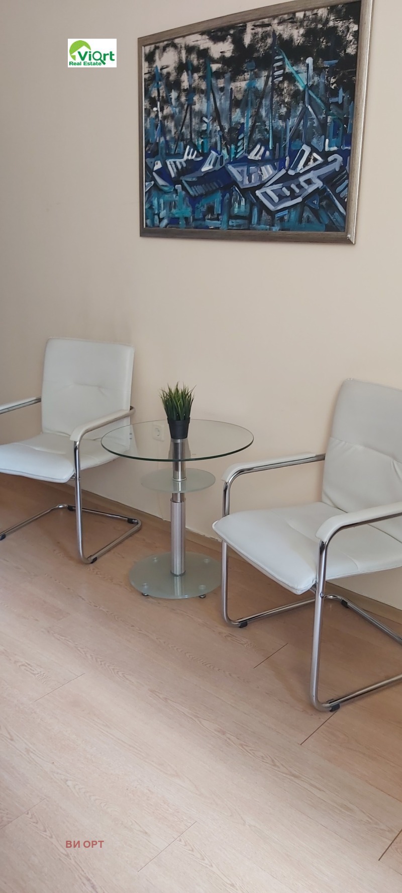 Продава ОФИС, гр. София, Център, снимка 4 - Офиси - 53509859