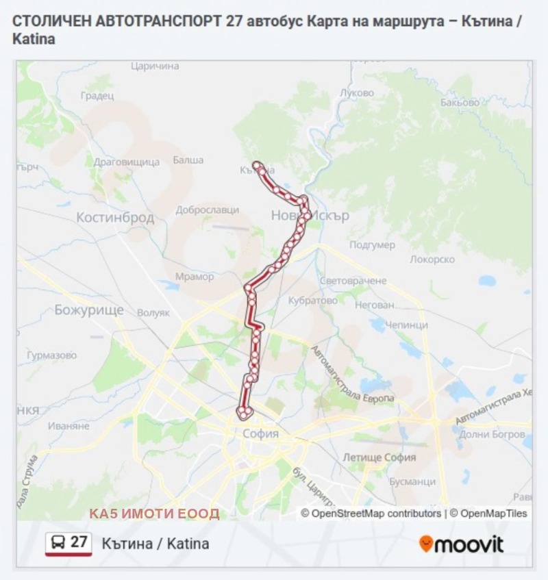 Продава  Вила град София , с. Кътина , 80 кв.м | 11317607 - изображение [16]