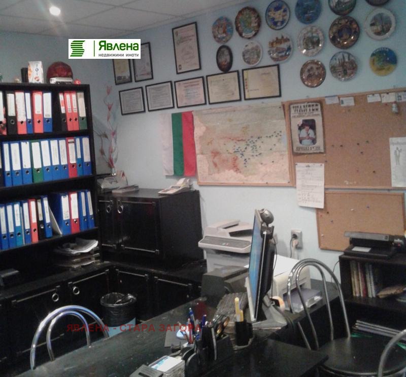 Продава  Пром. помещение град Стара Загора , Самара 2 , 369 кв.м | 77760861 - изображение [5]