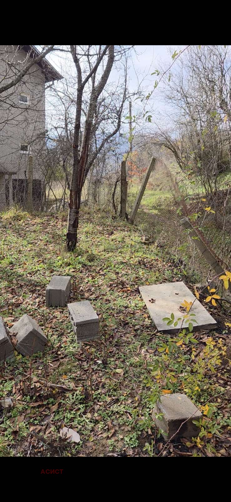 Продава ПАРЦЕЛ, с. Брестака, област София област, снимка 2 - Парцели - 52989422