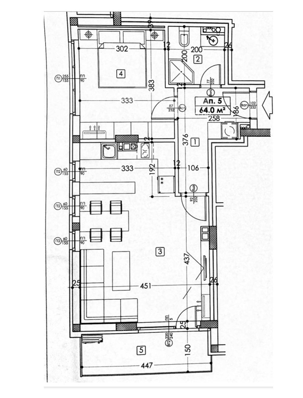 Продава 2-СТАЕН, гр. София, Борово, снимка 4 - Апартаменти - 53680070