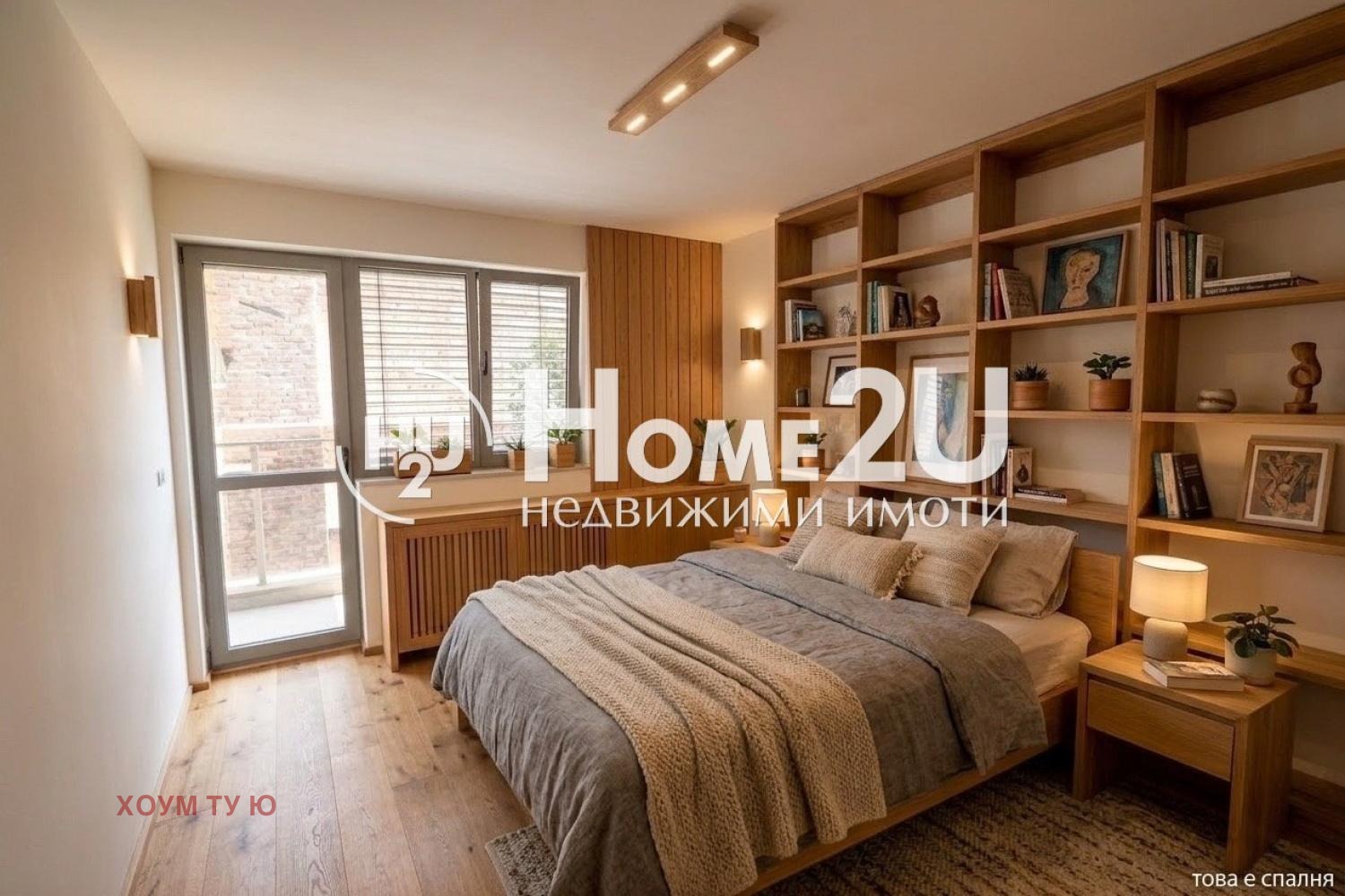 Продава 3-СТАЕН, гр. Пловдив, Кършияка, снимка 7 - Апартаменти - 54033880