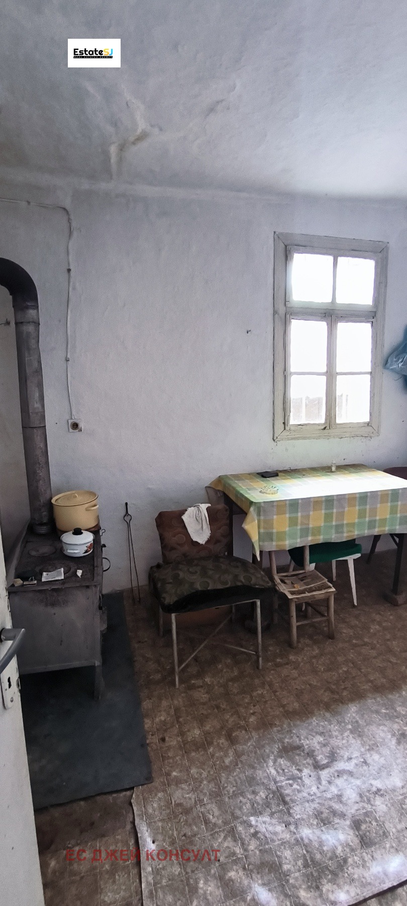 Продава КЪЩА, с. Джинчовци, област Перник, снимка 12 - Къщи - 56192538