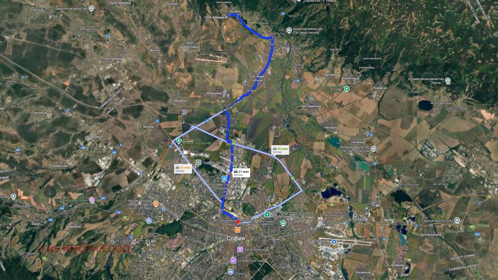 Продава ВИЛА, гр. София, с. Кътина, снимка 9 - Вили - 54085422