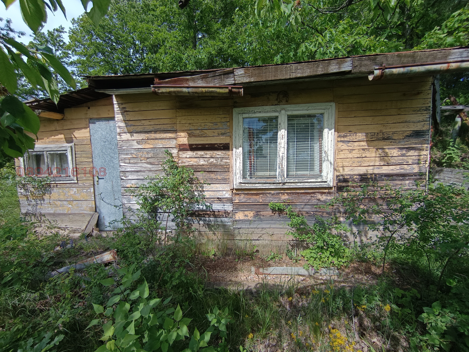 Продава ПАРЦЕЛ, с. Царичина, област София област, снимка 5 - Парцели - 54817367