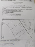 Продава ПАРЦЕЛ, с. Царичина, област София област, снимка 10