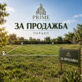 Продава ПАРЦЕЛ, град Варна, с. Звездица • 425000 € • 93917399 1