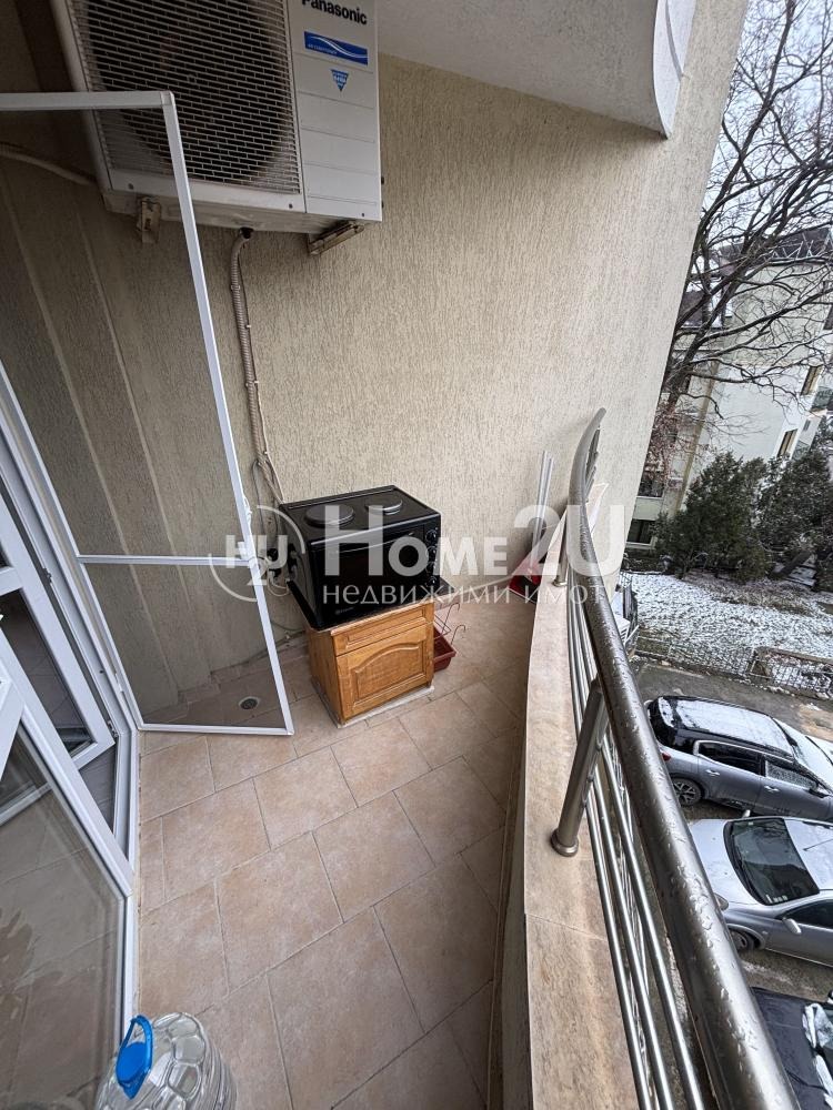 ������� 2-����� | Imot.bg � ����������� 7