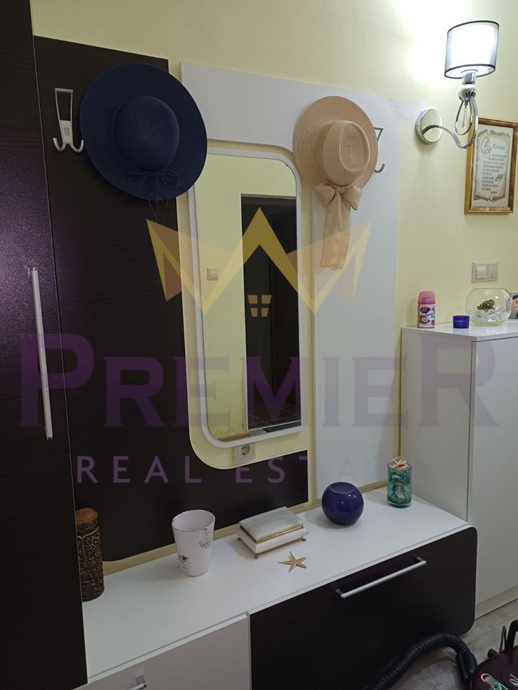 ������� ���� | Imot.bg � ����������� 5