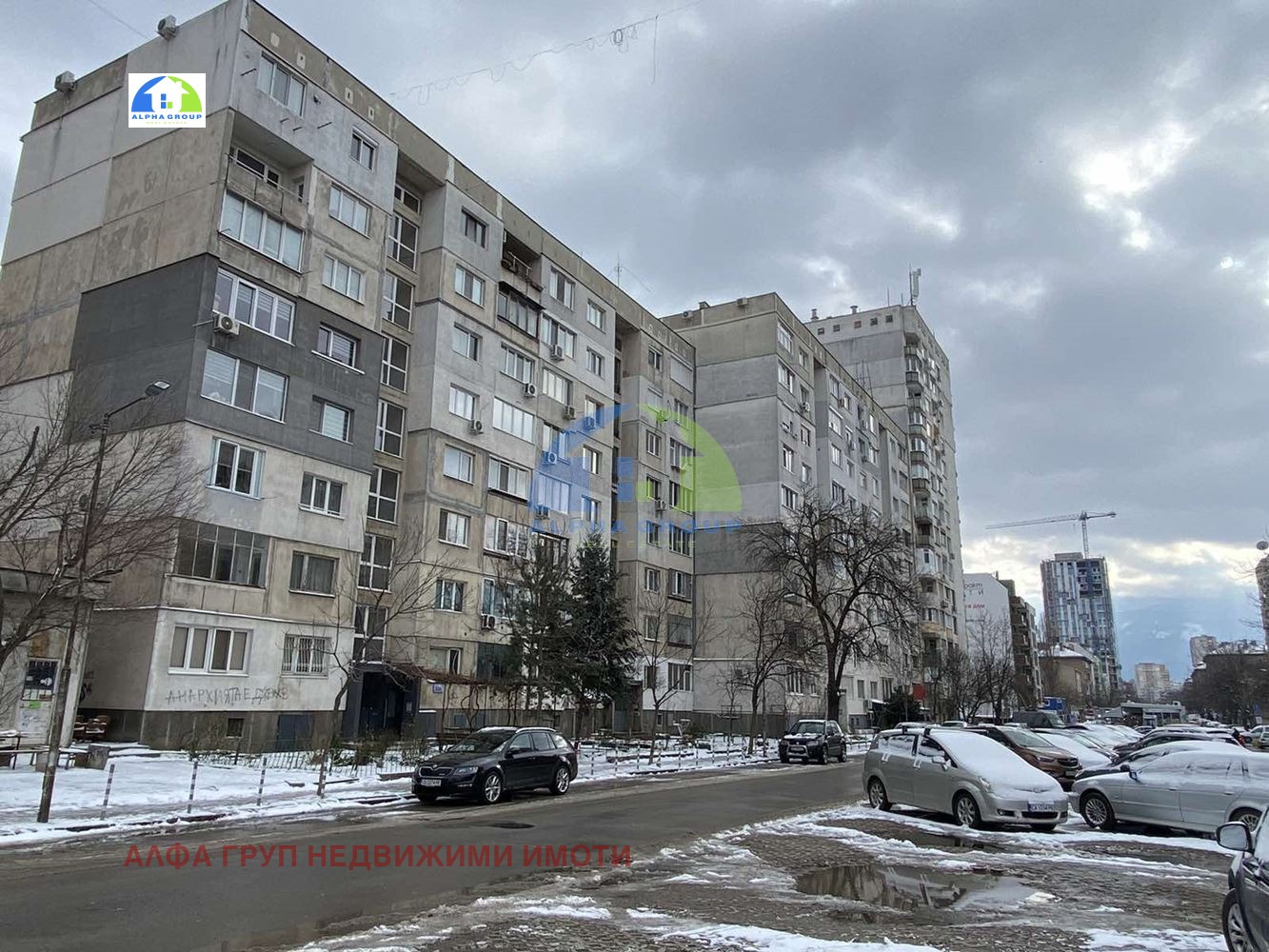 ������� 1-����� | Imot.bg � ����������� 2