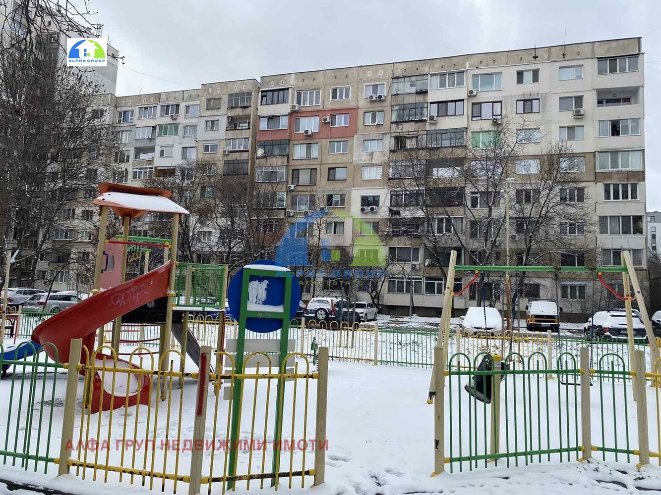 ������� 1-����� | Imot.bg � ����������� 3