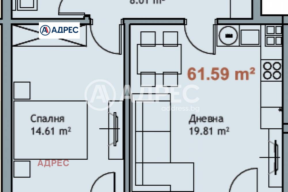 Продава 2-СТАЕН | Imot.bg — изображение 4